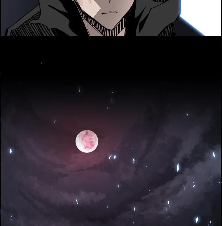 warble - Chapter: 16