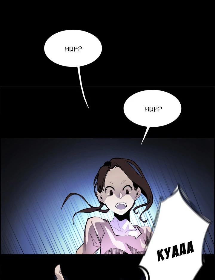warble - Chapter: 16