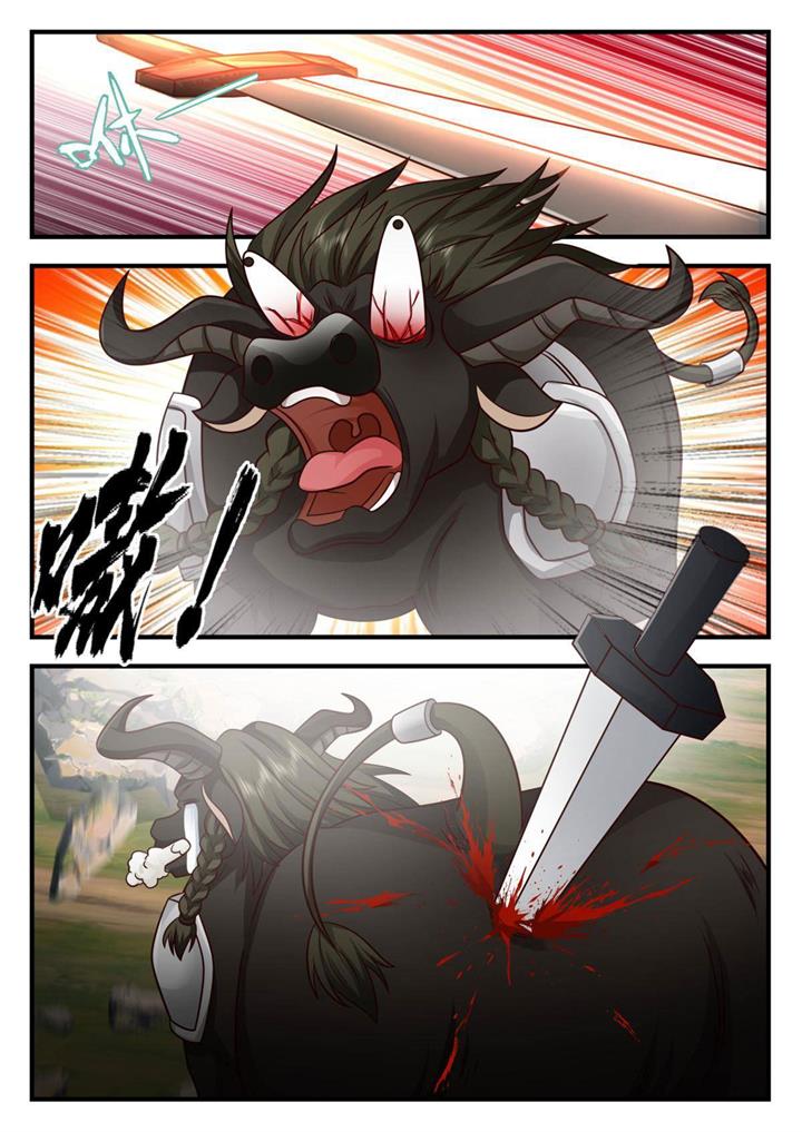 i-have-countless-legendary-swords - Chapter: 72