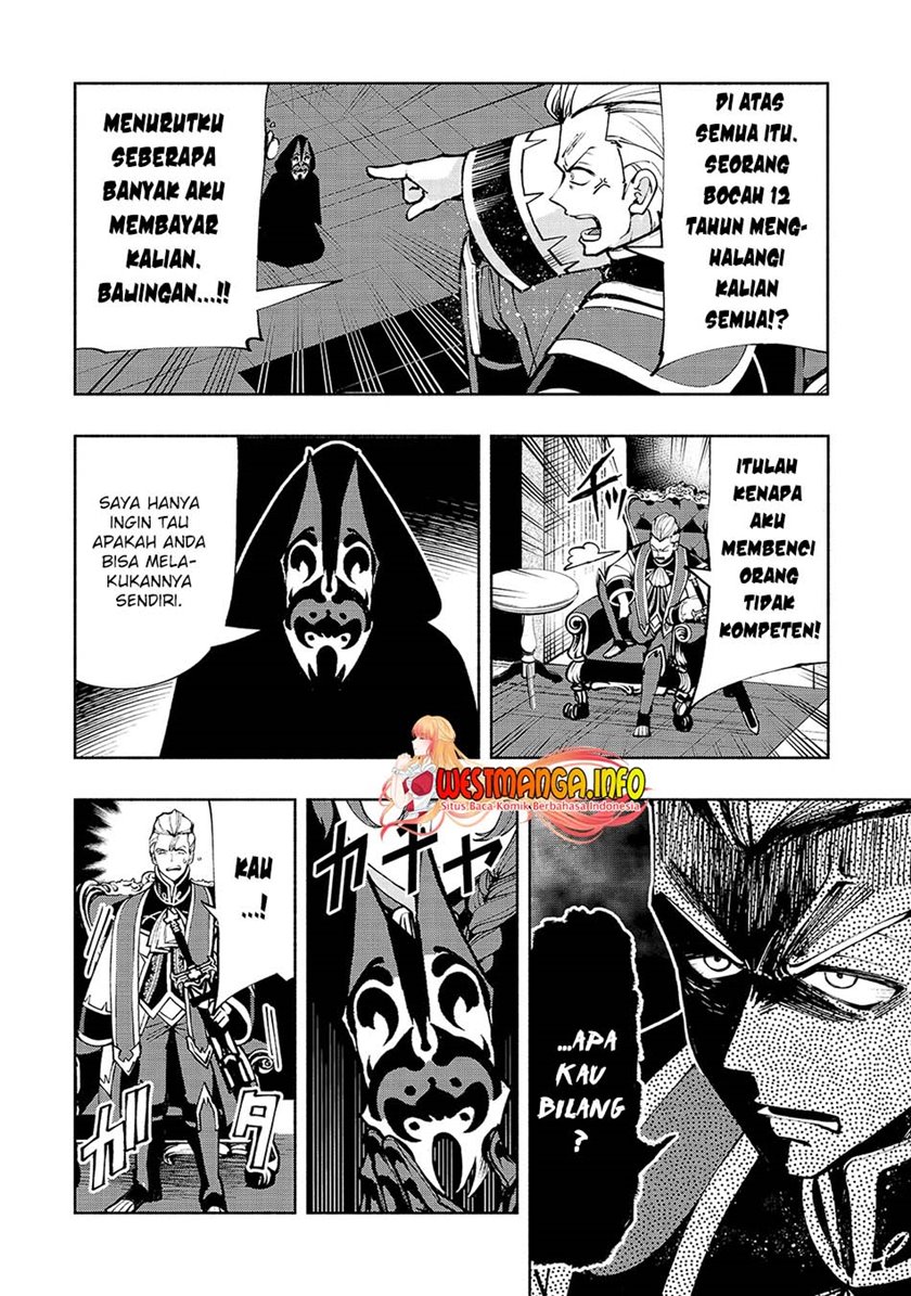 umarekawatta-kensei-wa-raku-o-shitai - Chapter: 20