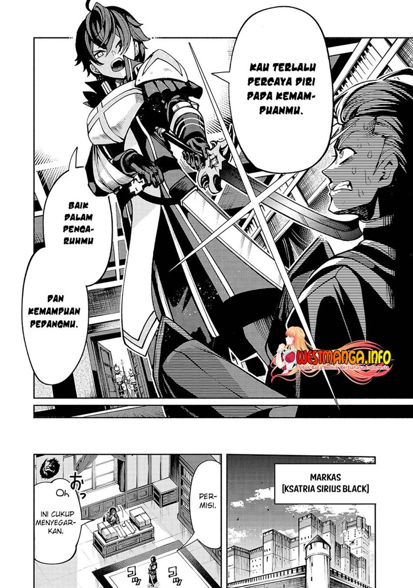 umarekawatta-kensei-wa-raku-o-shitai - Chapter: 20