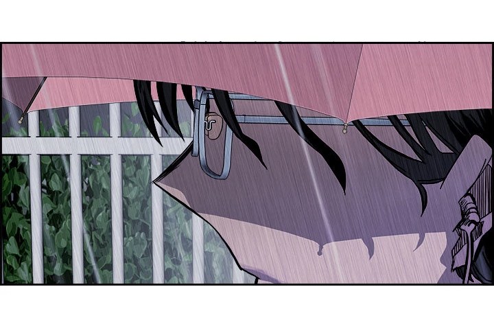 warble - Chapter: 17