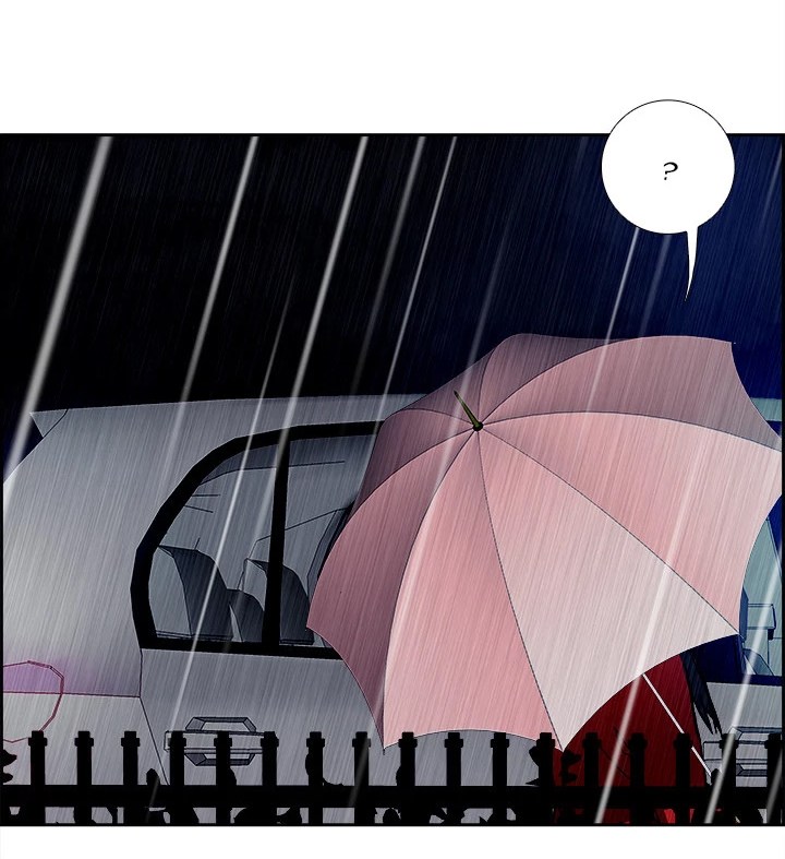warble - Chapter: 17