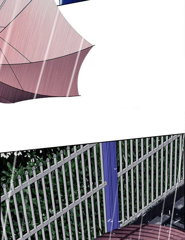 warble - Chapter: 17