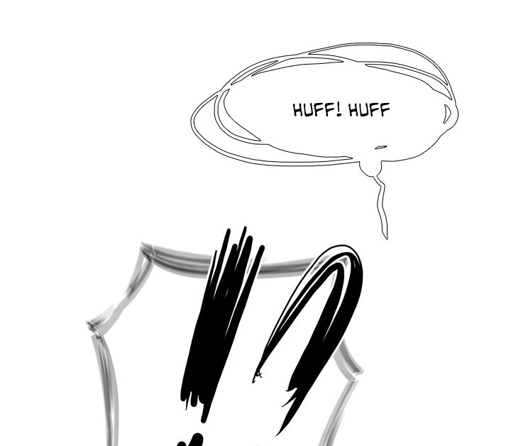 warble - Chapter: 17