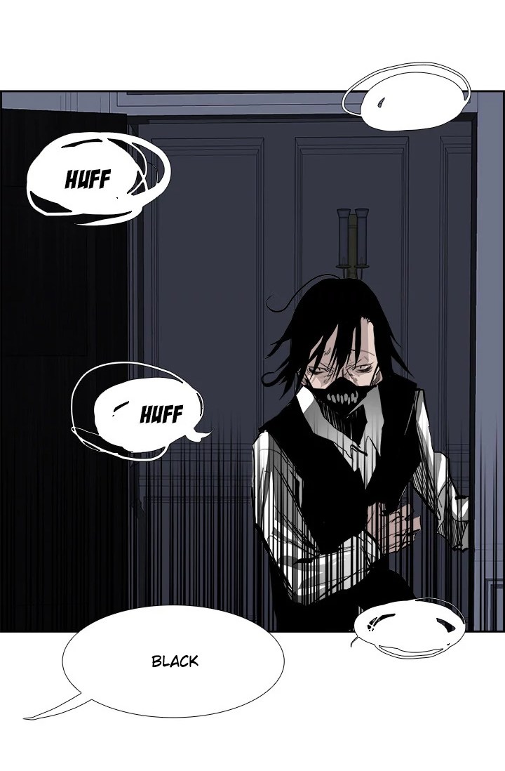 warble - Chapter: 17