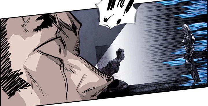 warble - Chapter: 17