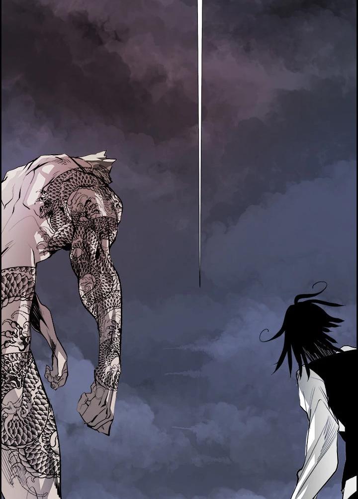 warble - Chapter: 18