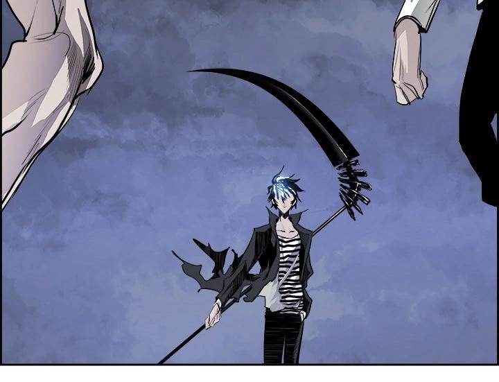 warble - Chapter: 18