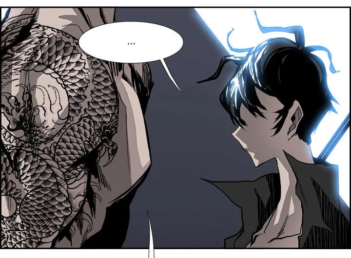 warble - Chapter: 18