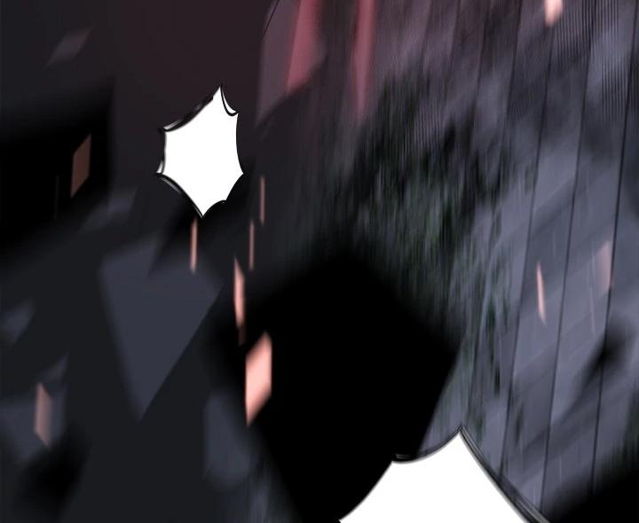 warble - Chapter: 18