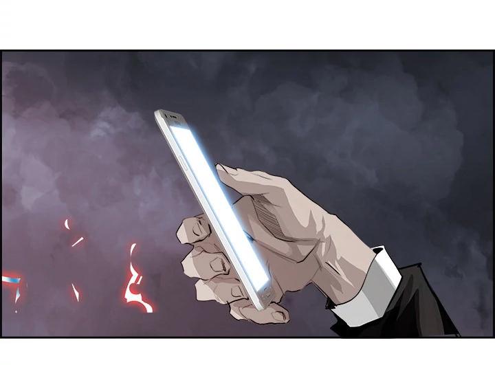 warble - Chapter: 18