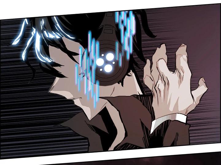 warble - Chapter: 18