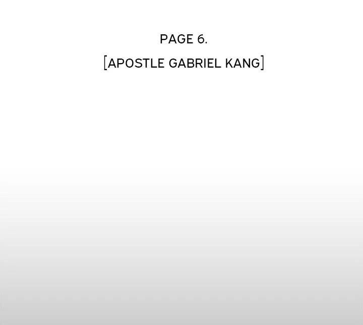 warble - Chapter: 18
