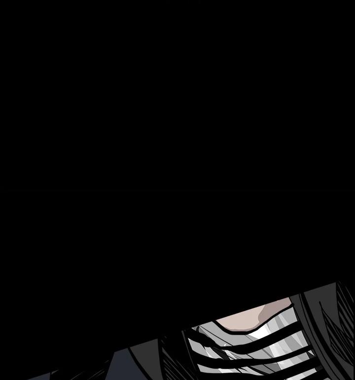 warble - Chapter: 18