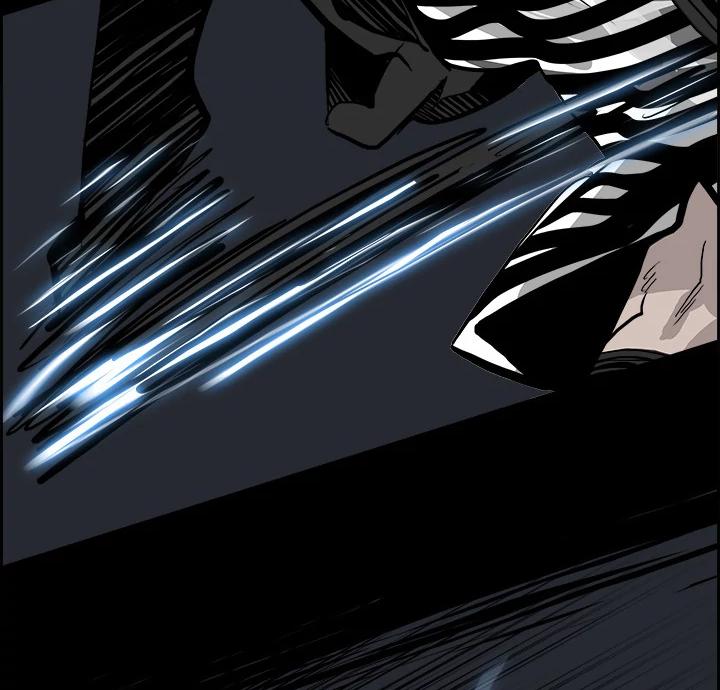 warble - Chapter: 18