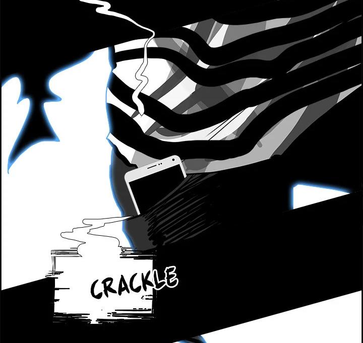 warble - Chapter: 18