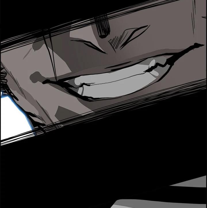 warble - Chapter: 18