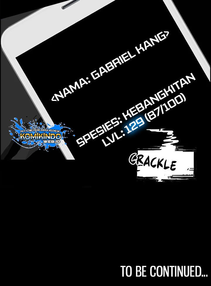 warble - Chapter: 18