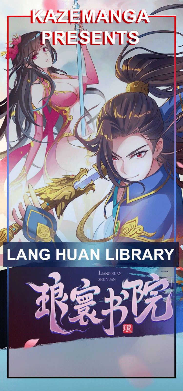 lang-huan-library - Chapter: 7