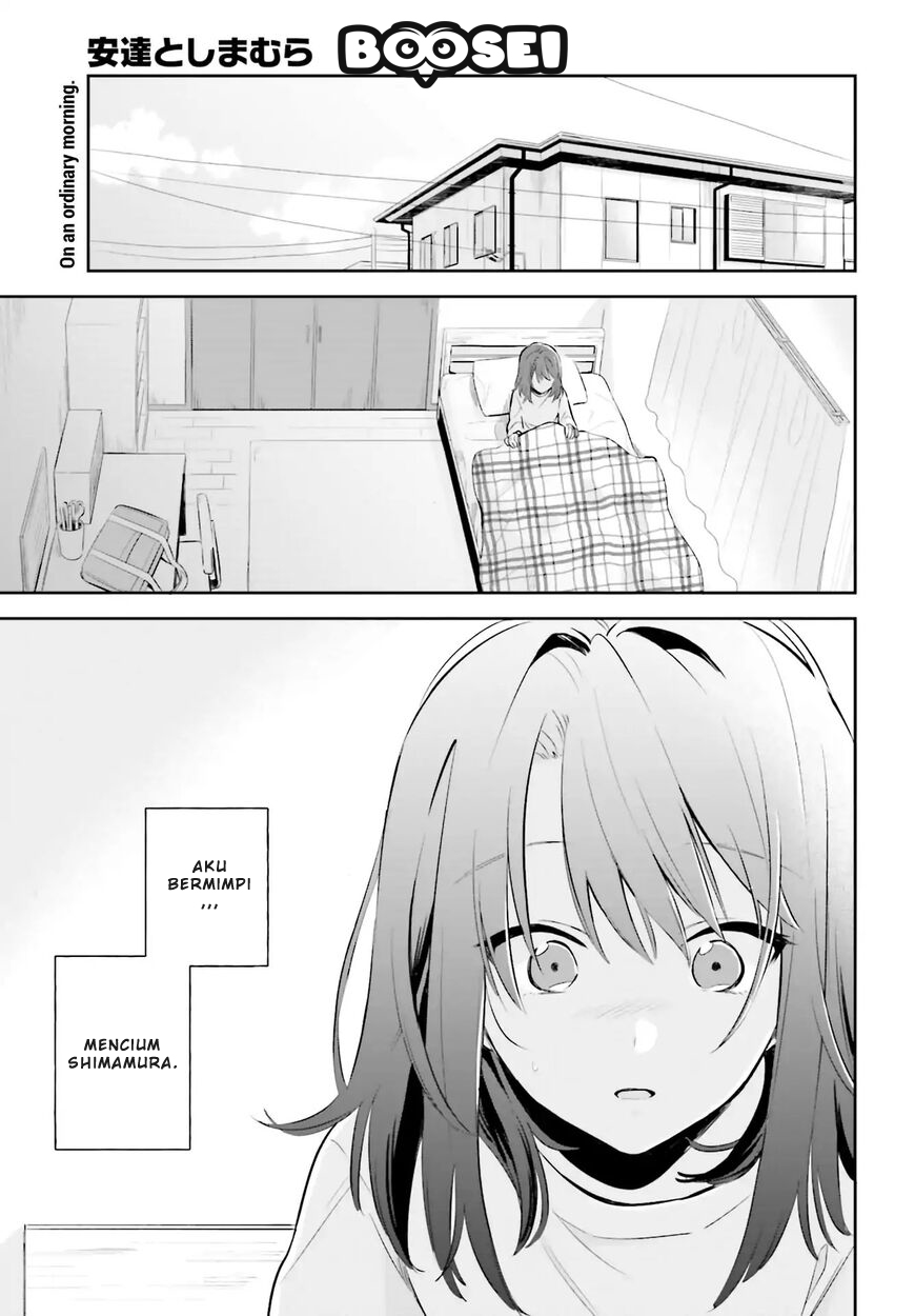 adachi-to-shimamura-yuzuhara-moke - Chapter: 2