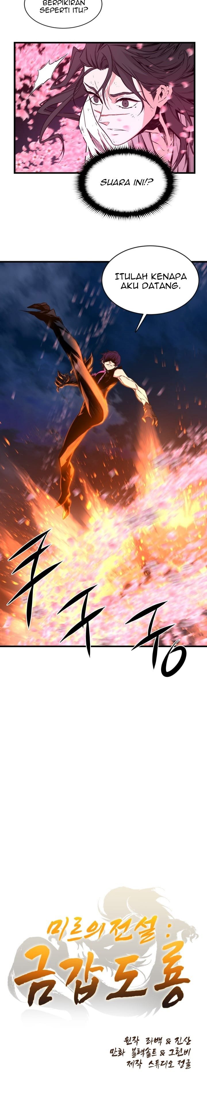 the-legend-of-mir-the-gold-armor - Chapter: 20