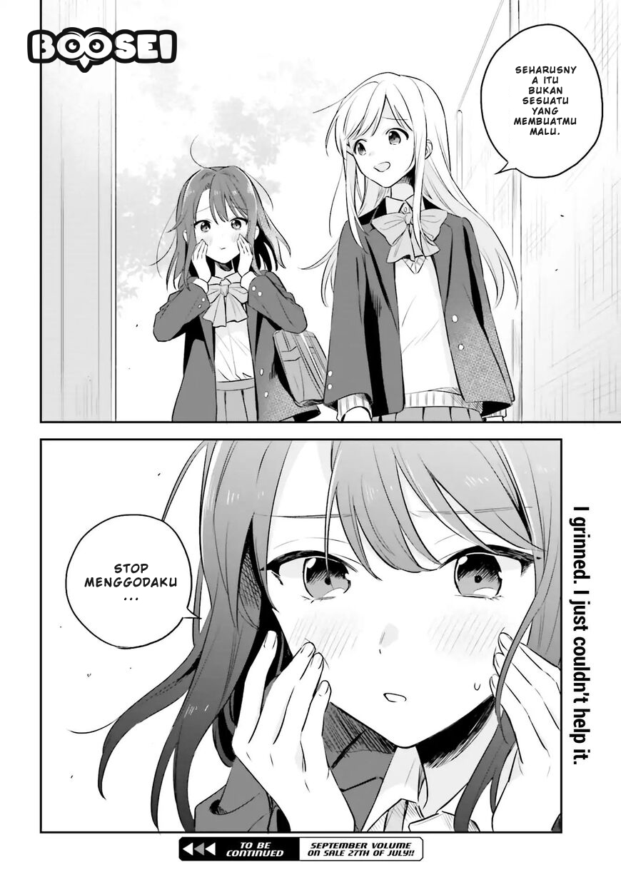 adachi-to-shimamura-yuzuhara-moke - Chapter: 2