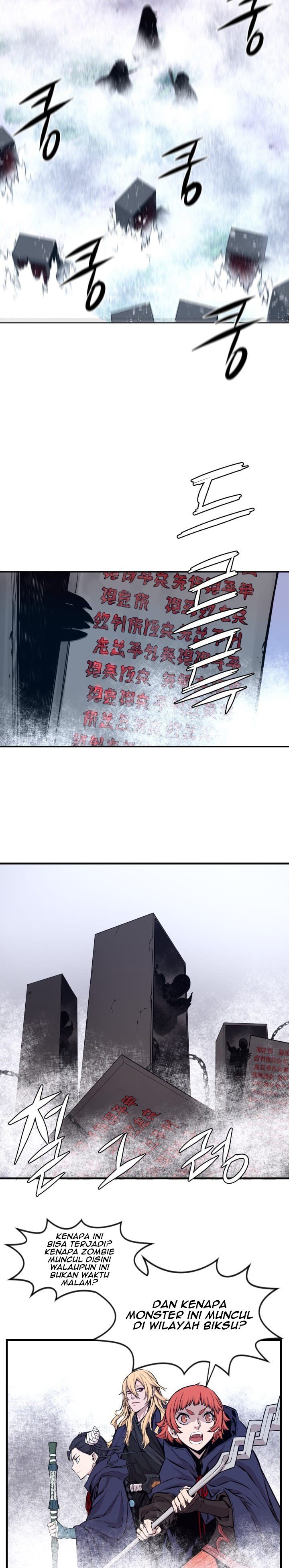 the-legend-of-mir-the-gold-armor - Chapter: 21