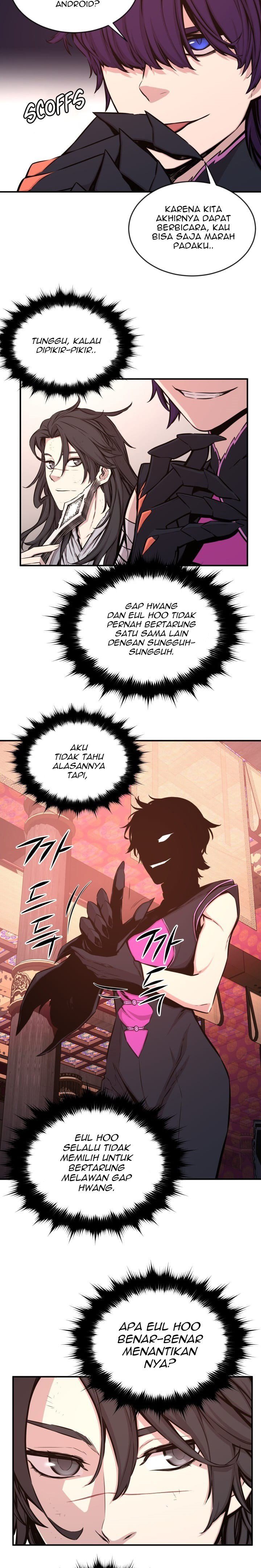 the-legend-of-mir-the-gold-armor - Chapter: 22