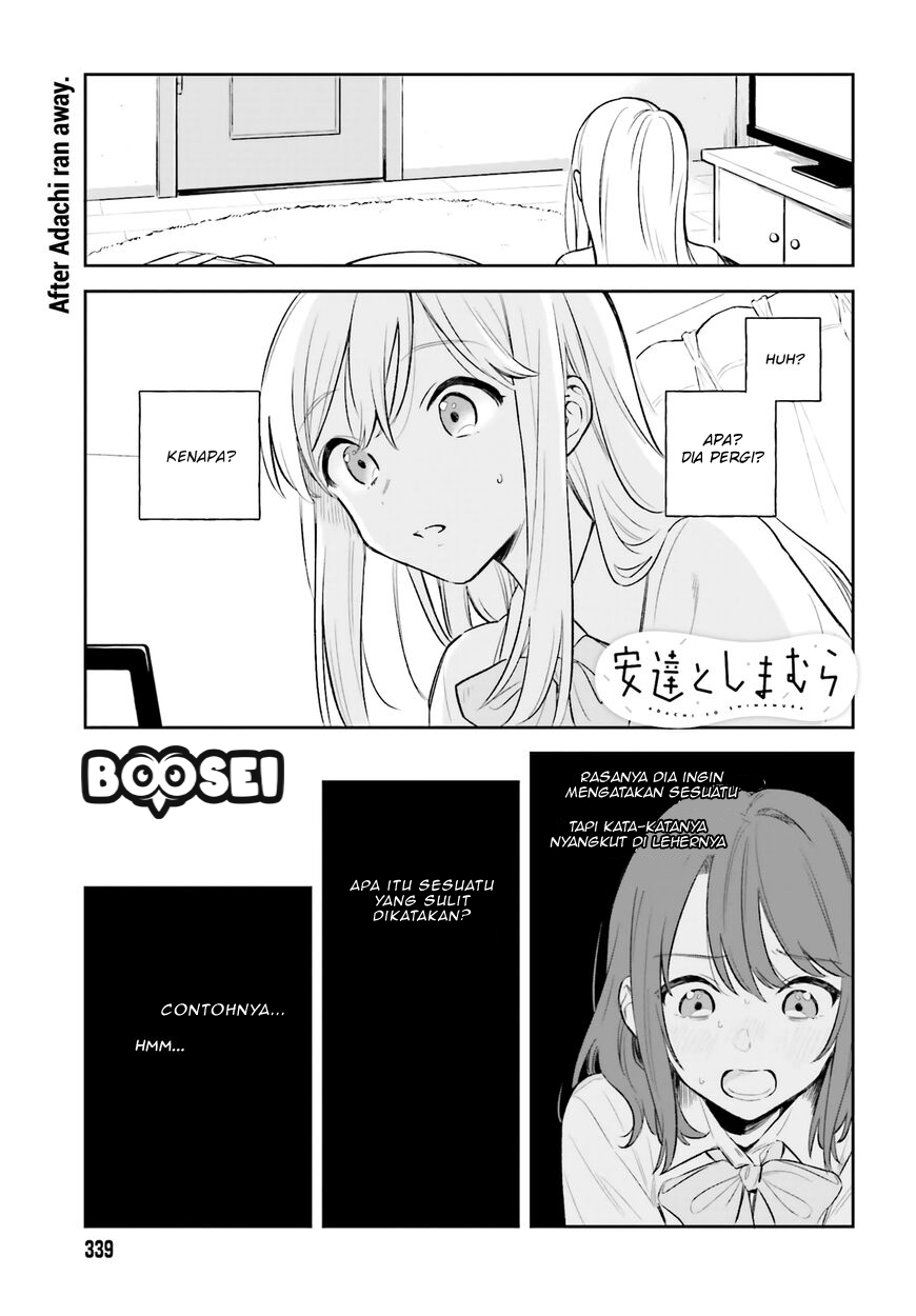 adachi-to-shimamura-yuzuhara-moke - Chapter: 4