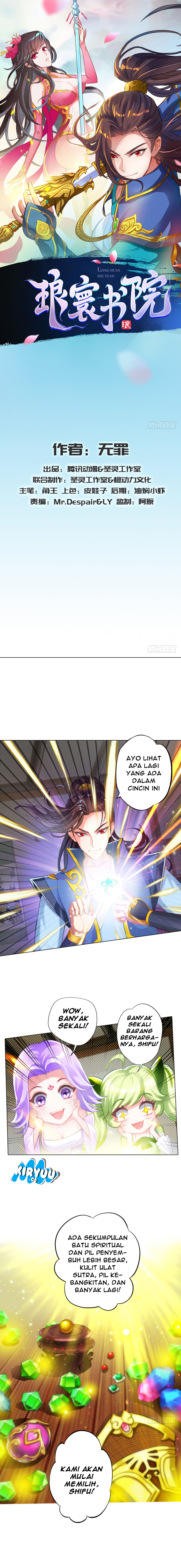 lang-huan-library - Chapter: 11