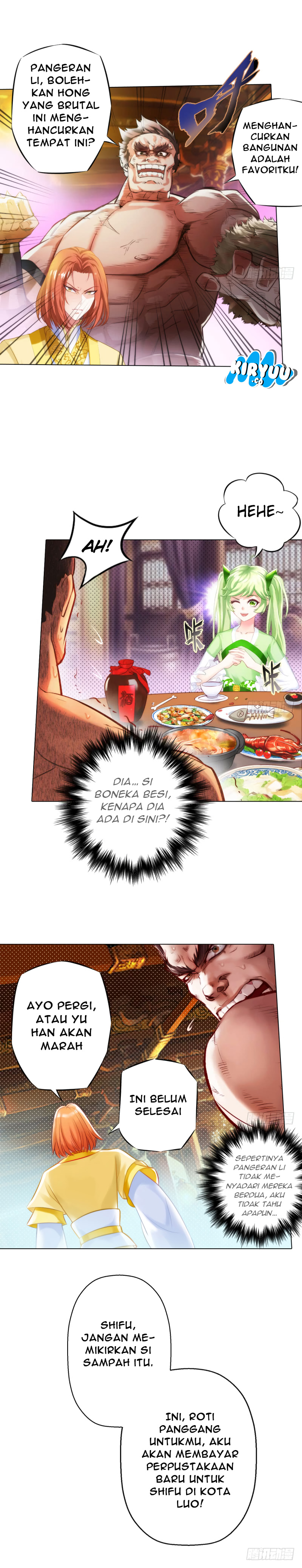 lang-huan-library - Chapter: 11
