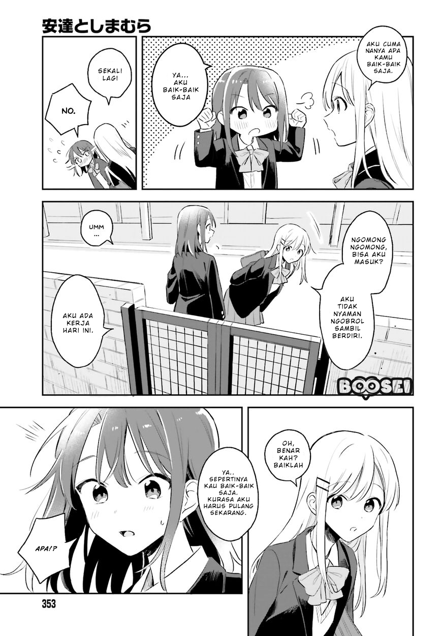 adachi-to-shimamura-yuzuhara-moke - Chapter: 4