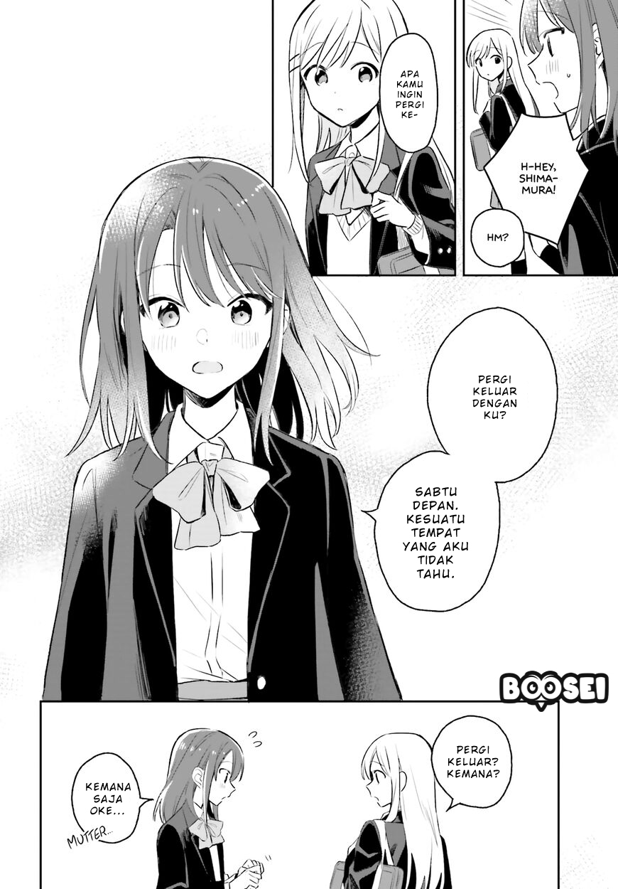 adachi-to-shimamura-yuzuhara-moke - Chapter: 4