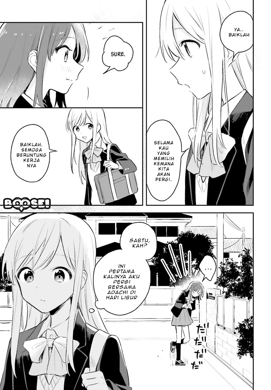 adachi-to-shimamura-yuzuhara-moke - Chapter: 4