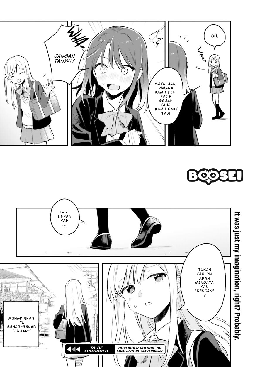 adachi-to-shimamura-yuzuhara-moke - Chapter: 4