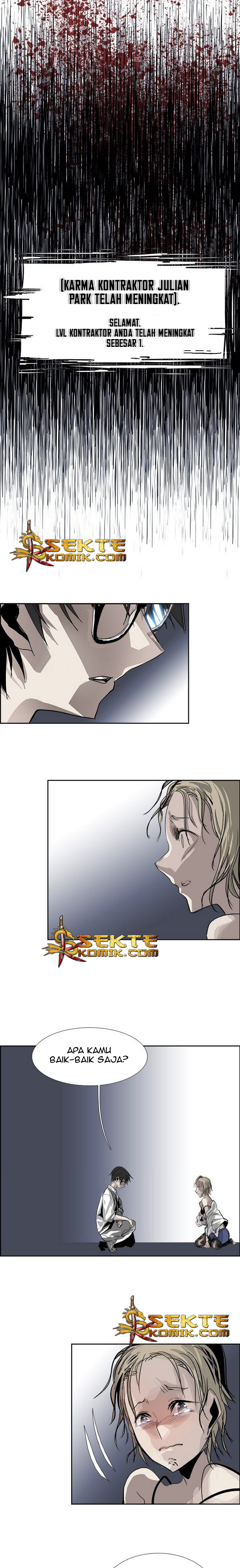 warble - Chapter: 23