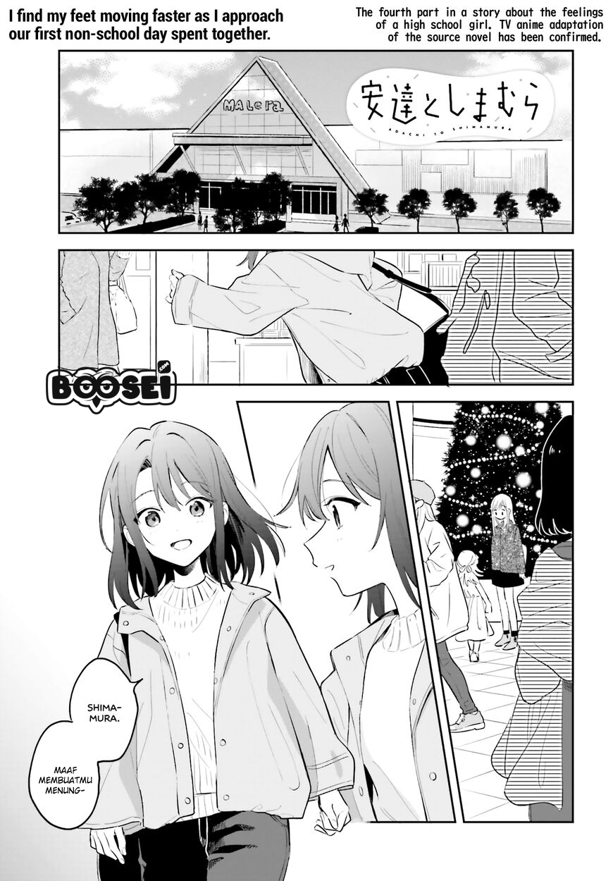 adachi-to-shimamura-yuzuhara-moke - Chapter: 5