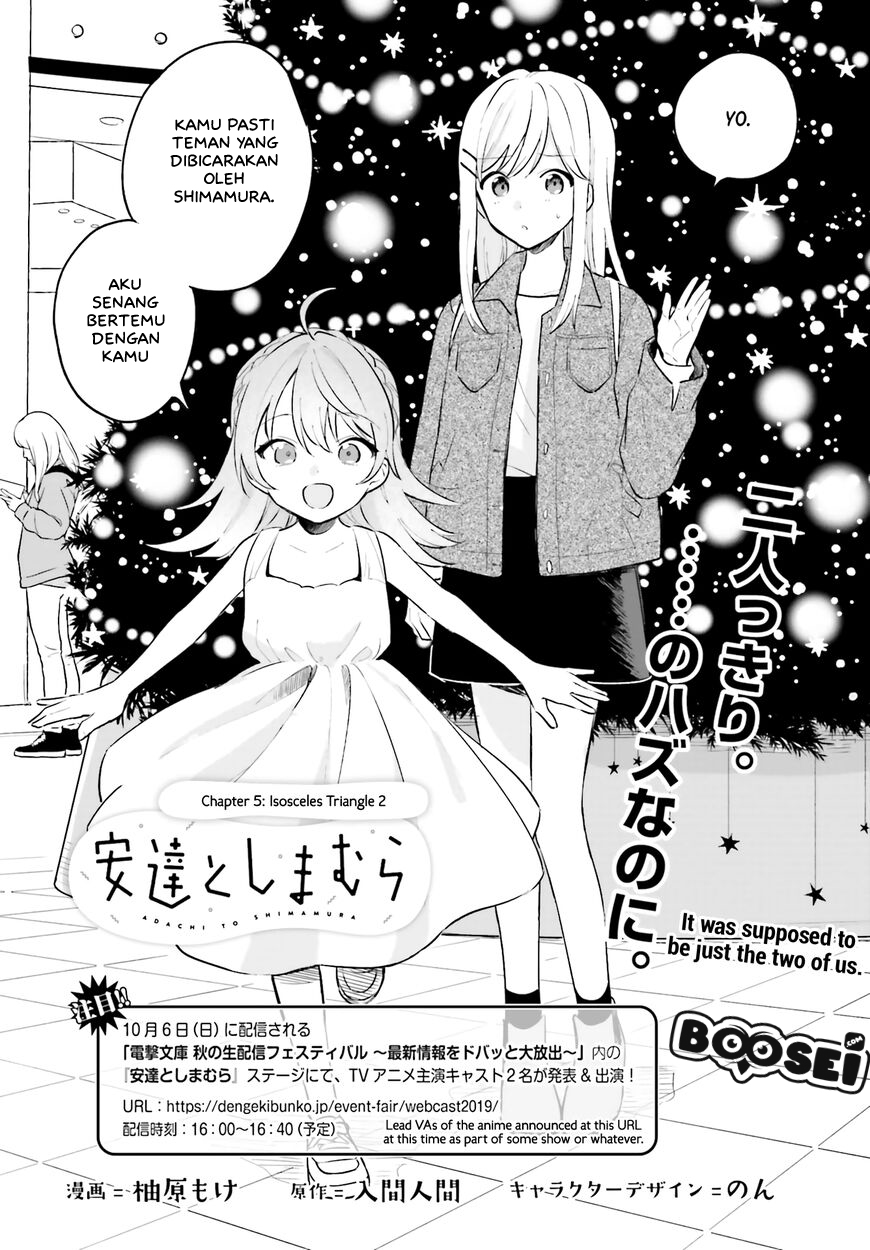 adachi-to-shimamura-yuzuhara-moke - Chapter: 5