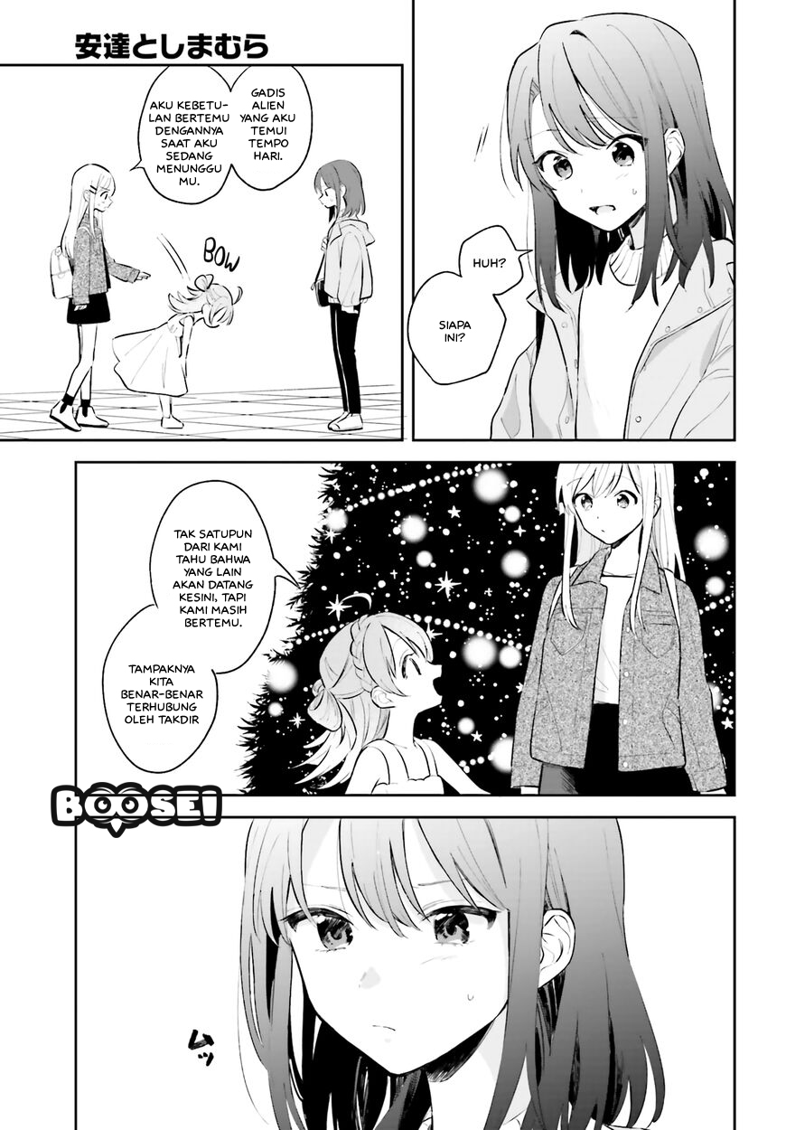 adachi-to-shimamura-yuzuhara-moke - Chapter: 5