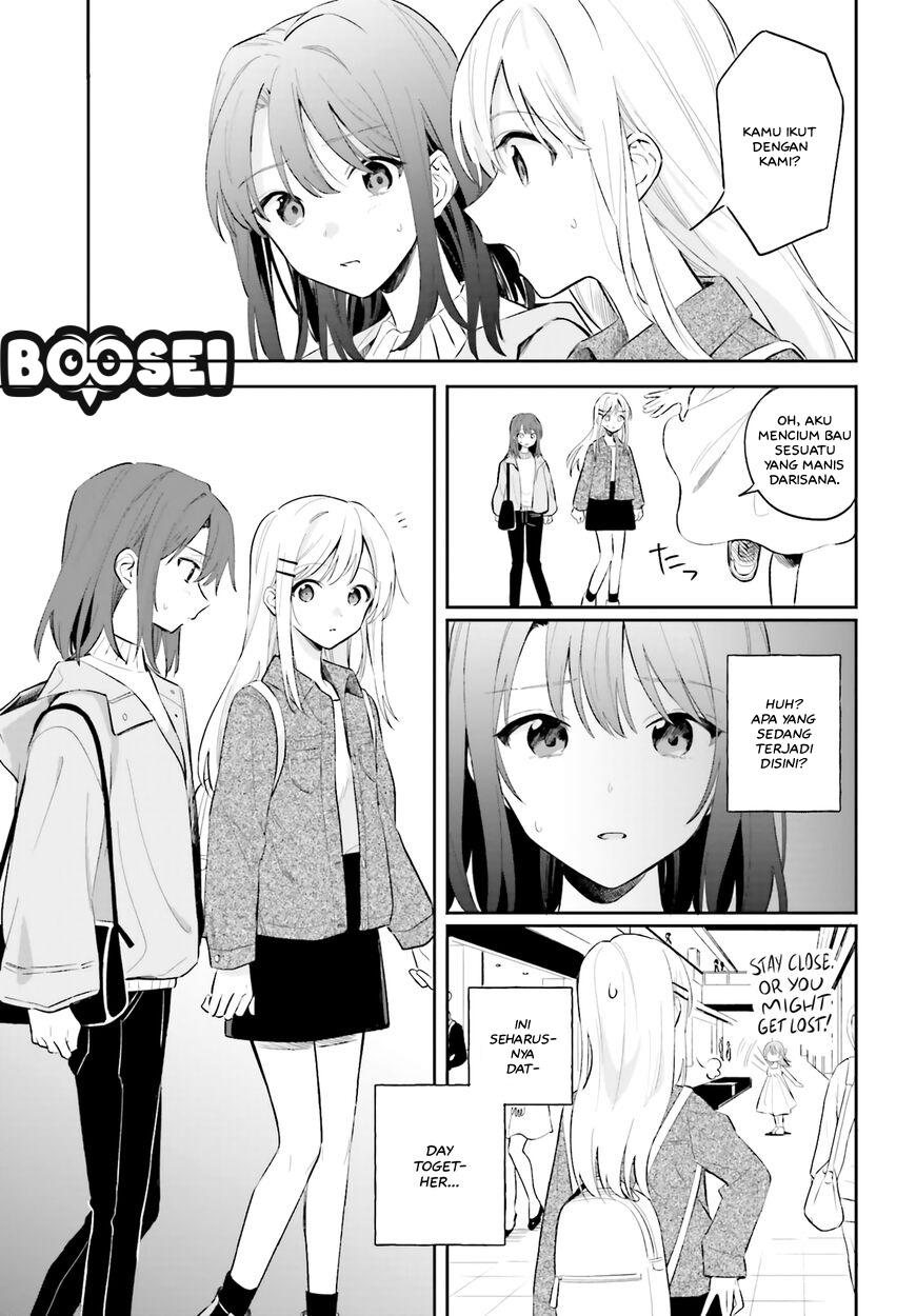 adachi-to-shimamura-yuzuhara-moke - Chapter: 5