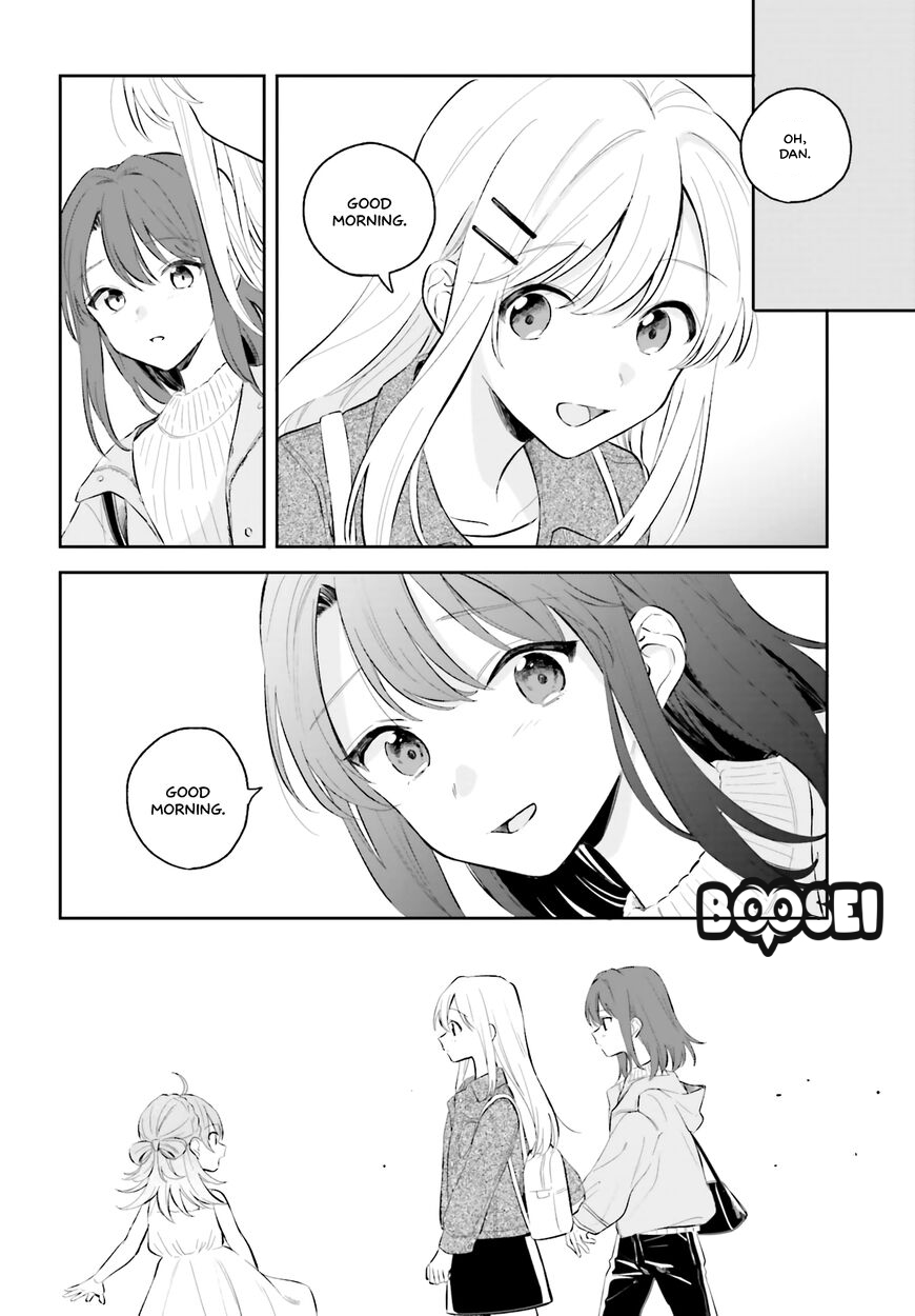 adachi-to-shimamura-yuzuhara-moke - Chapter: 5