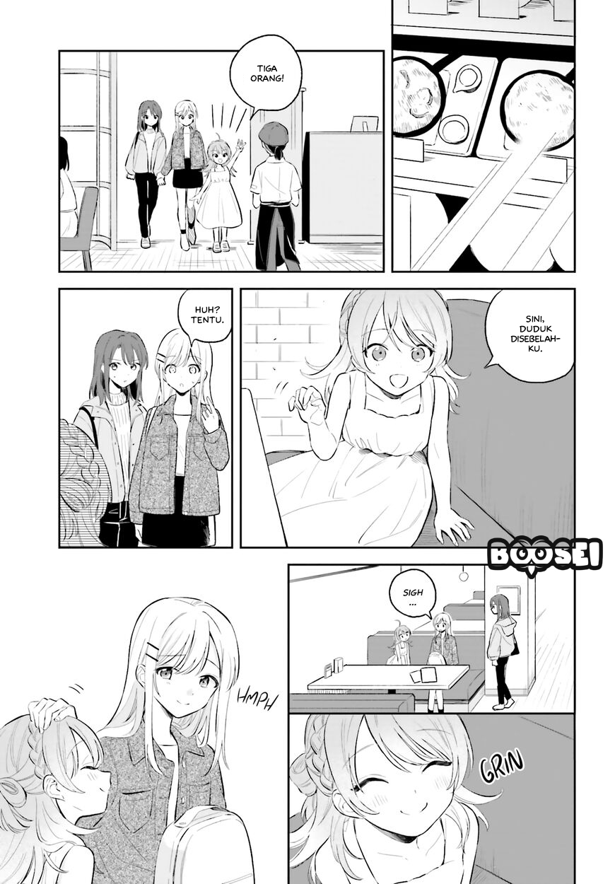 adachi-to-shimamura-yuzuhara-moke - Chapter: 5