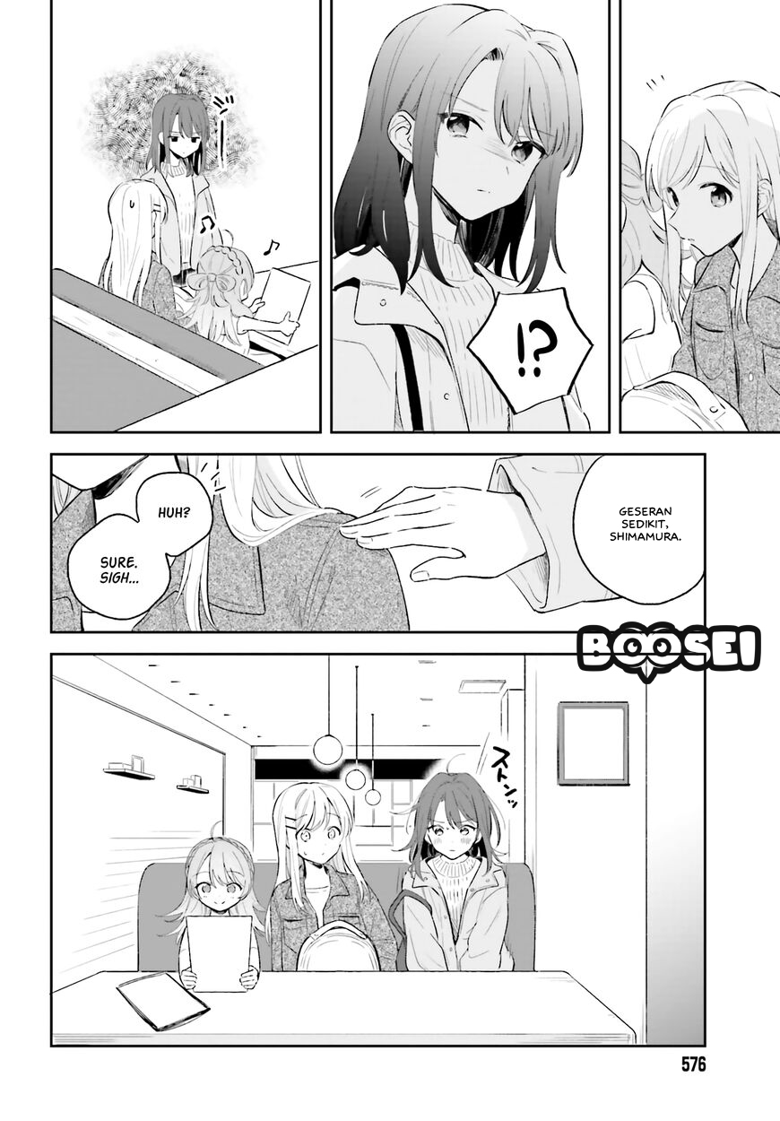 adachi-to-shimamura-yuzuhara-moke - Chapter: 5