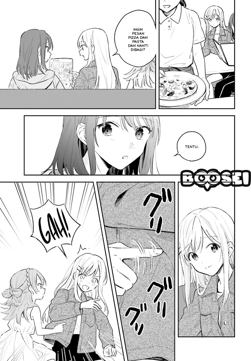 adachi-to-shimamura-yuzuhara-moke - Chapter: 5