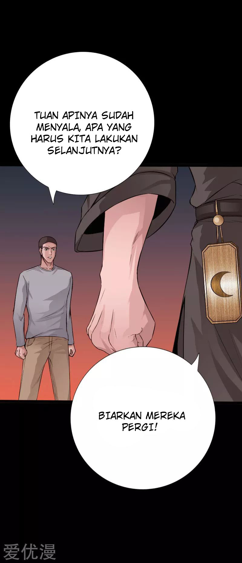 hopeless - Chapter: 116