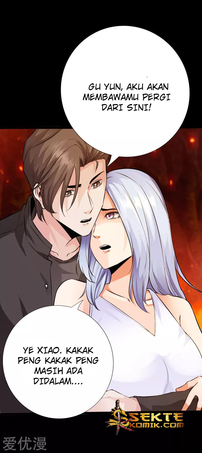 hopeless - Chapter: 116