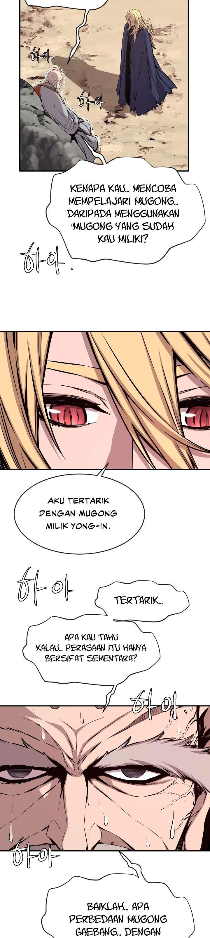 the-legend-of-mir-the-gold-armor - Chapter: 26
