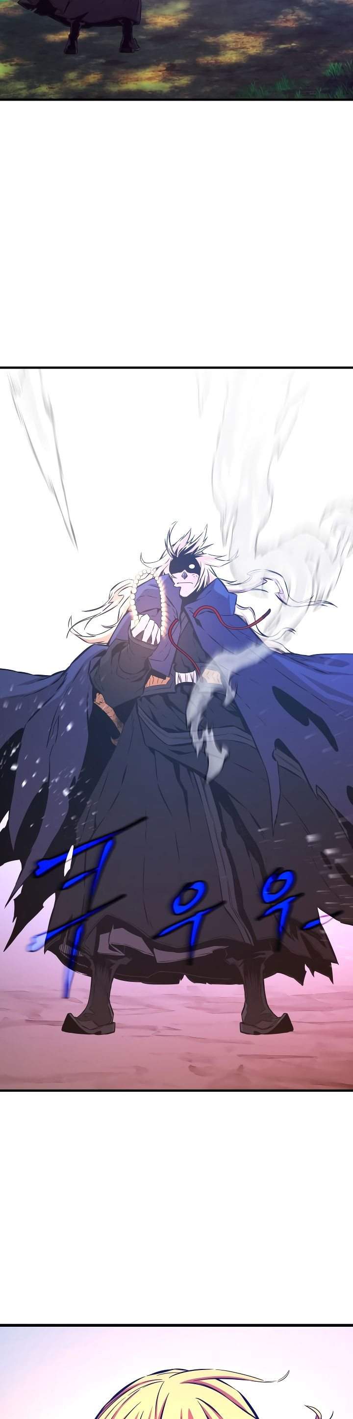 the-legend-of-mir-the-gold-armor - Chapter: 26