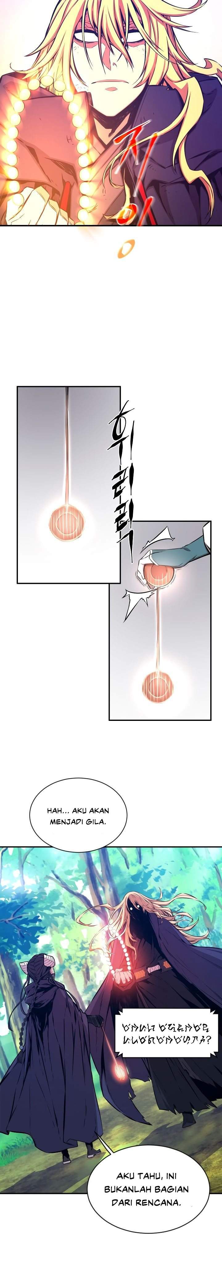 the-legend-of-mir-the-gold-armor - Chapter: 26